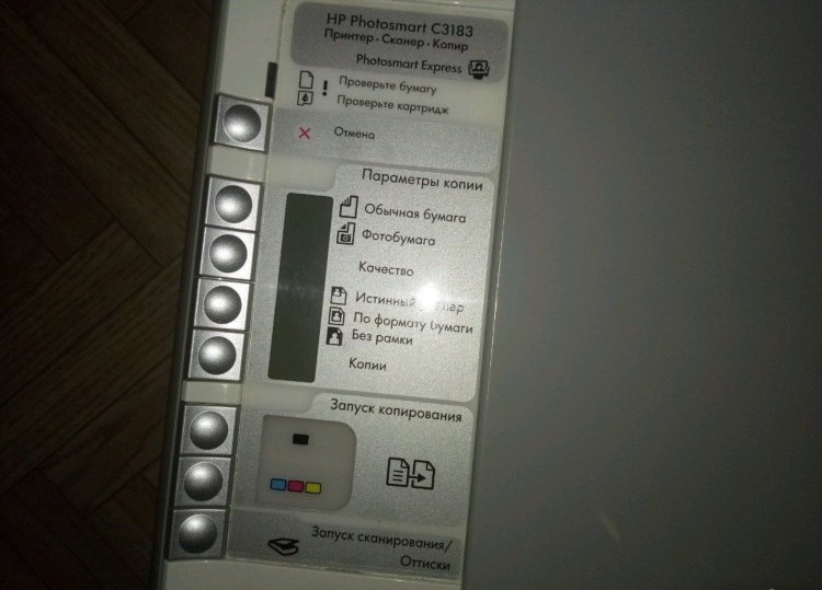 Доска объявлений параметрах