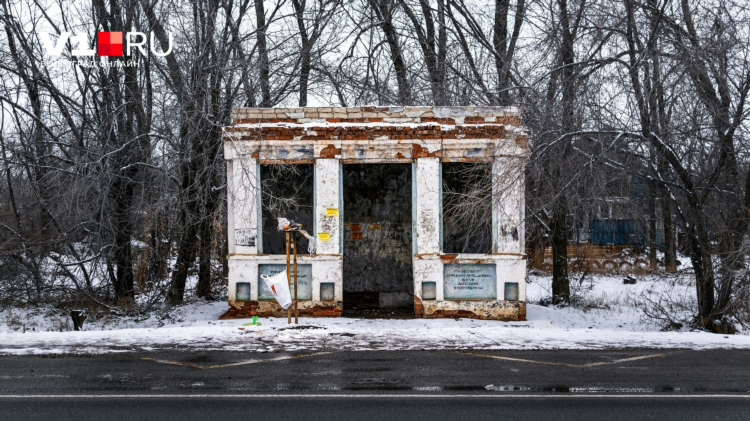 Доска объявлений петровский район