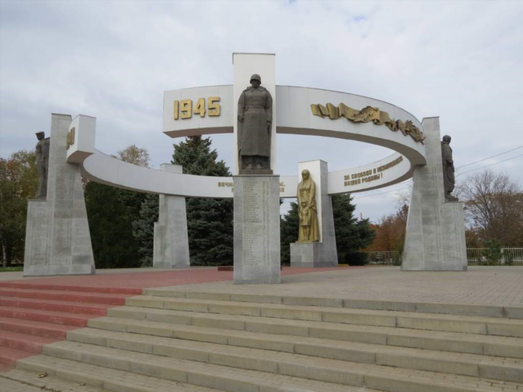 Доска объявлений поселок орловский