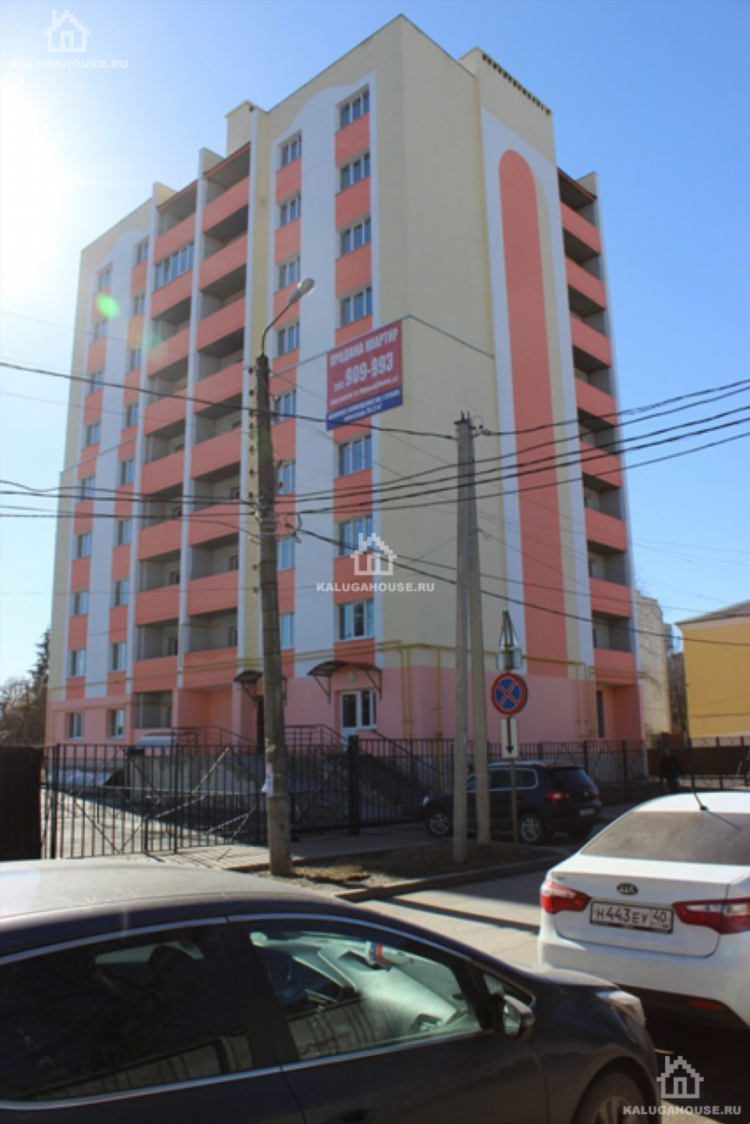 Доска объявлений пролетарская