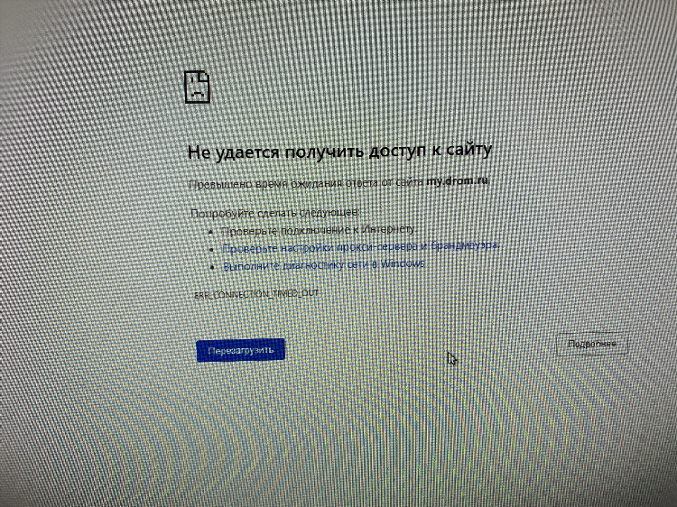 Доска объявлений сайт это