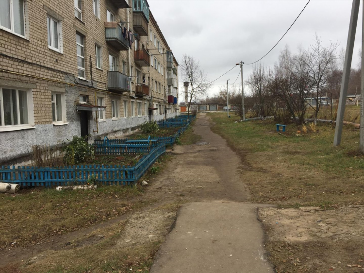 Доска объявлений сергач нижегородская область