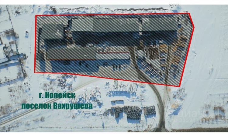 Доска объявлений снежинск