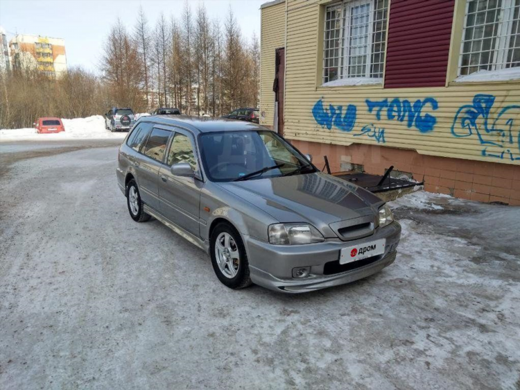 Доска объявлений удачный саха