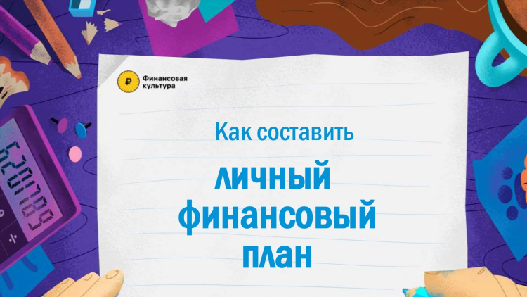 Доска объявлений урупского района бесплатных