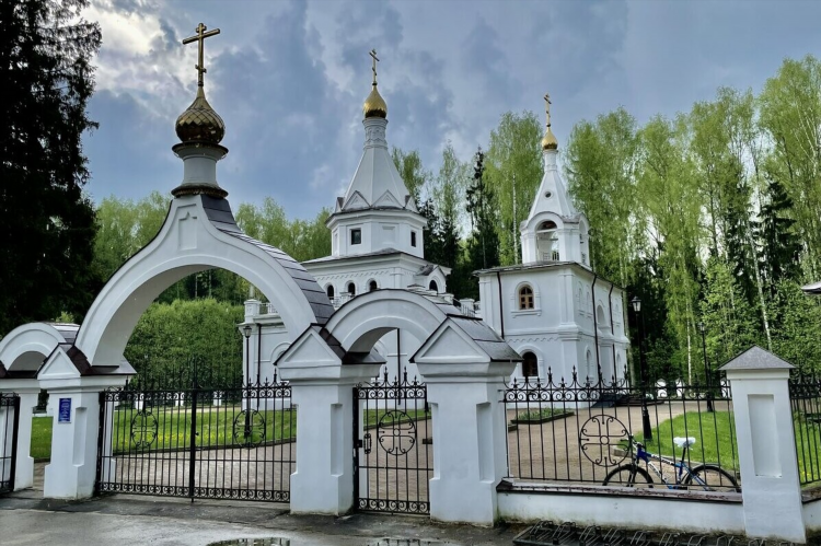 Доска объявлений в дубне