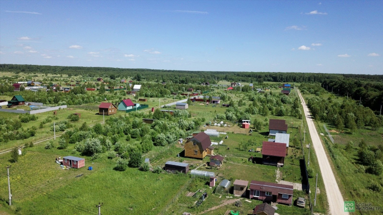 Доска объявлений в каменке