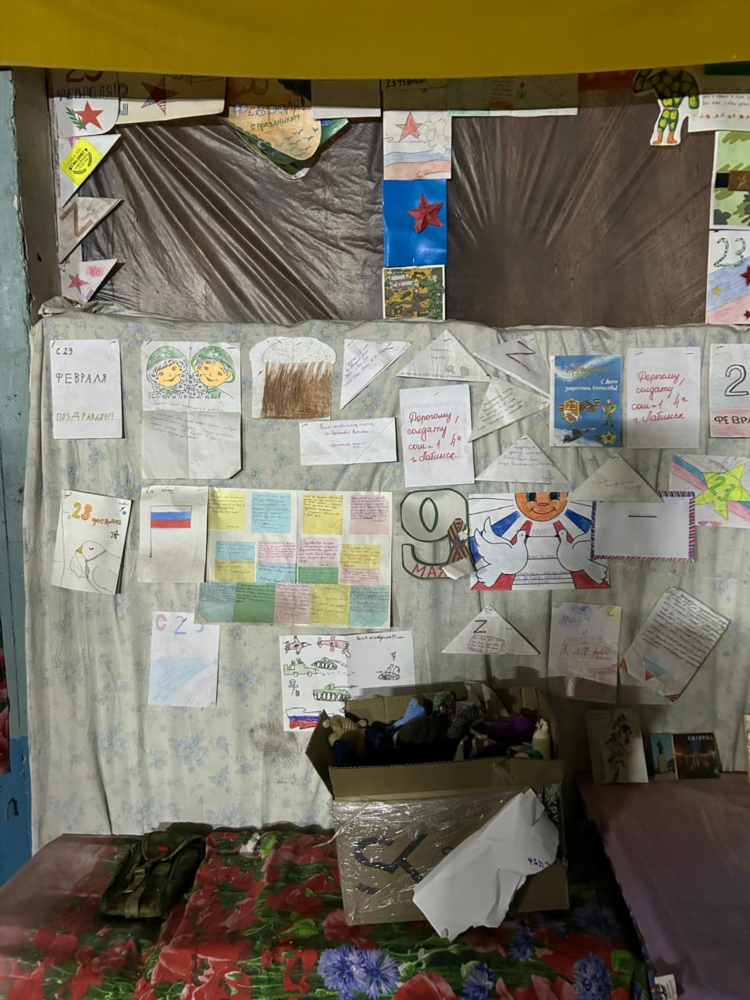Доска объявлений в лабинске ру