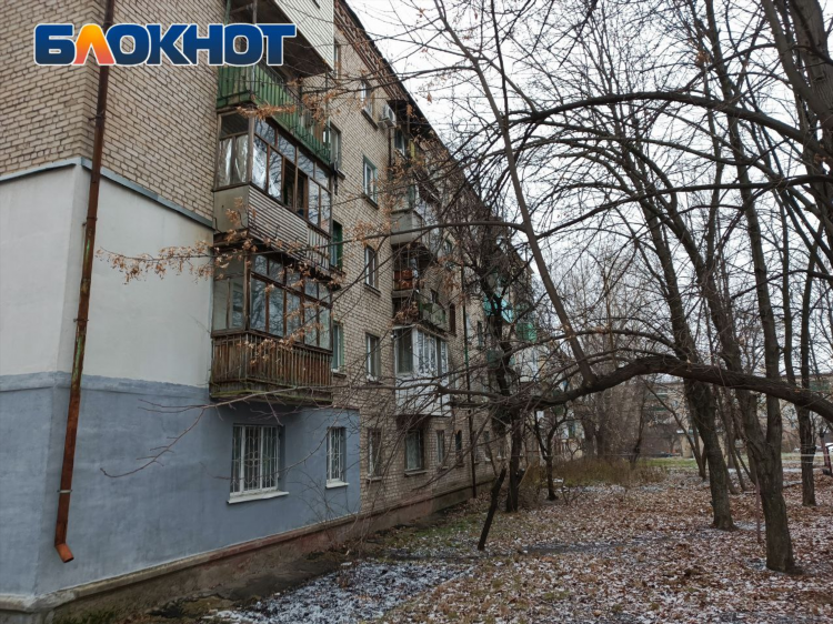 Доска объявлений в луганске работа