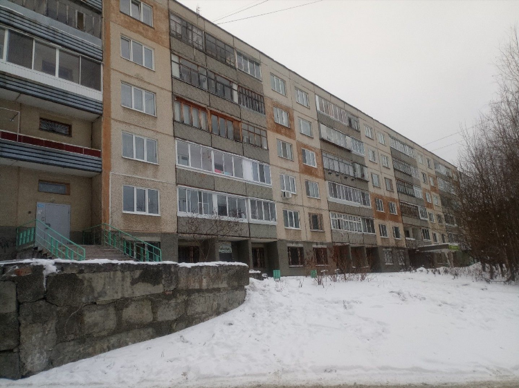Доска объявлений заречный свердловская область