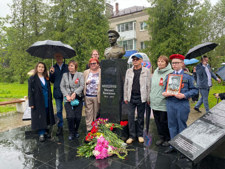 Доска объявлений зимогорье