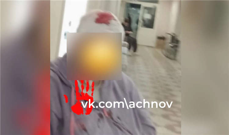 Доска объявления усть катав