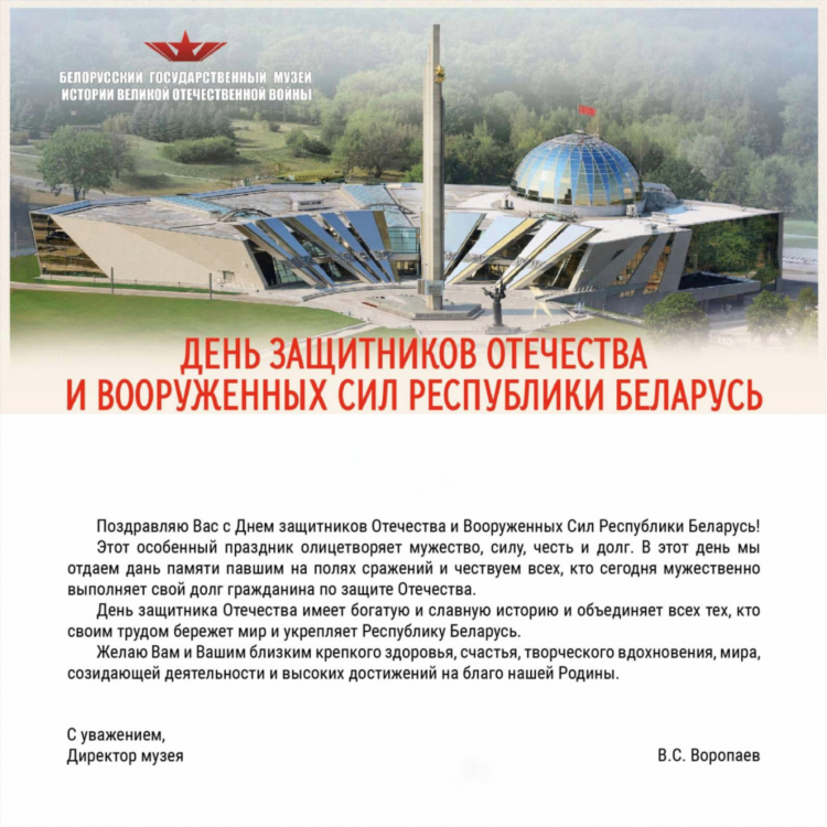 Доска рб объявлений