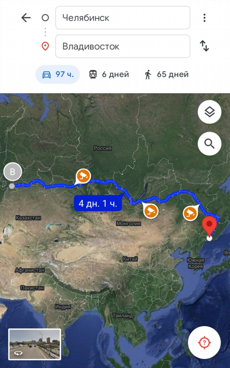Дром ру челябинск авто с пробегом частные объявления