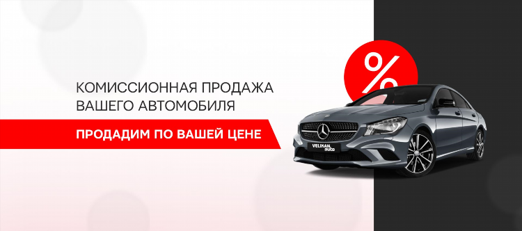 Дром ру нижний новгород авто с пробегом частные объявления