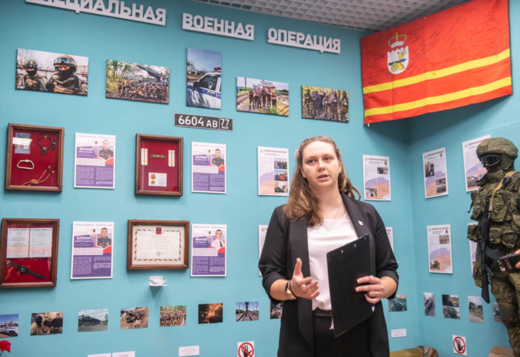 Друг для друга газета курск объявления знакомства