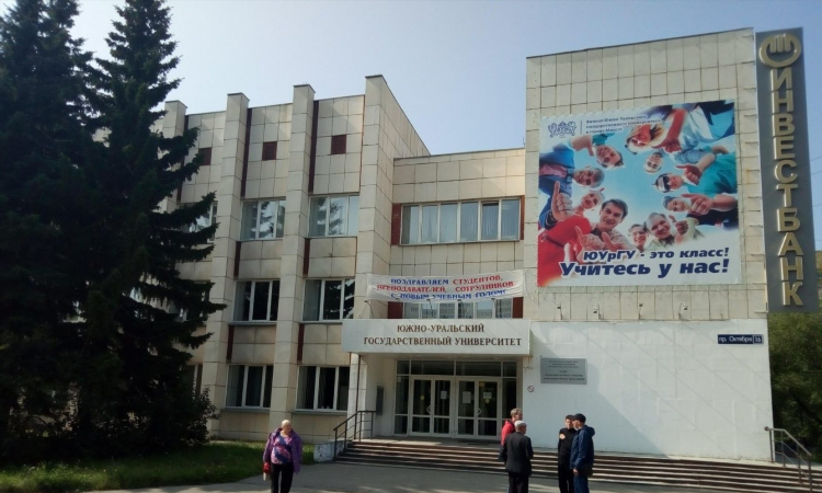 Экспресс клуб луганск объявления последний