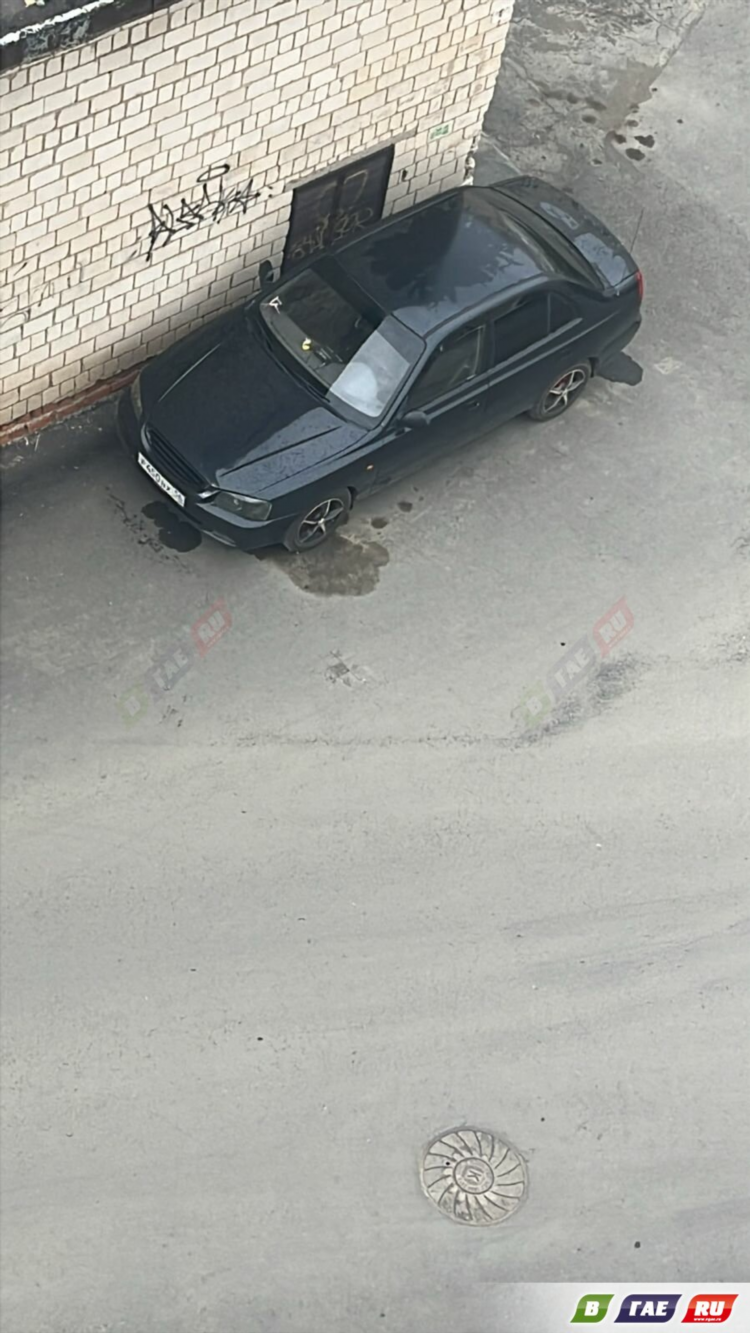 Электромобиль доска объявлений