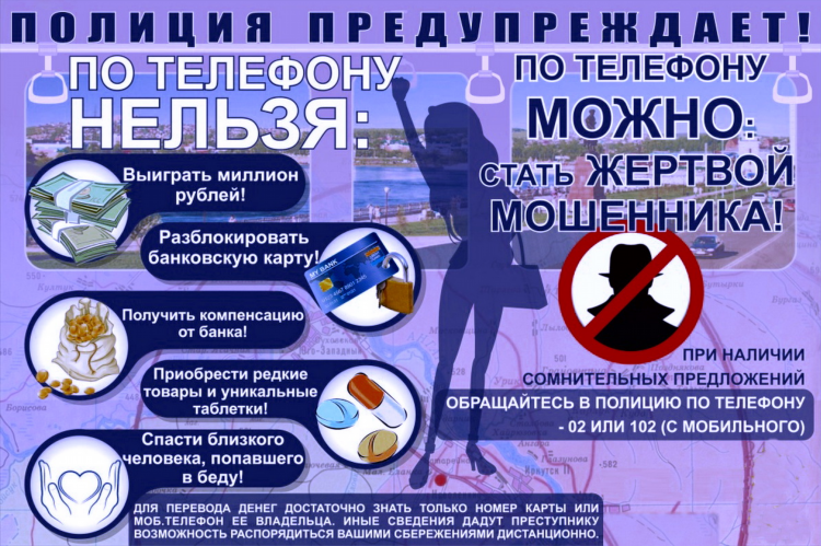 Фарпост доска бесплатных объявлений