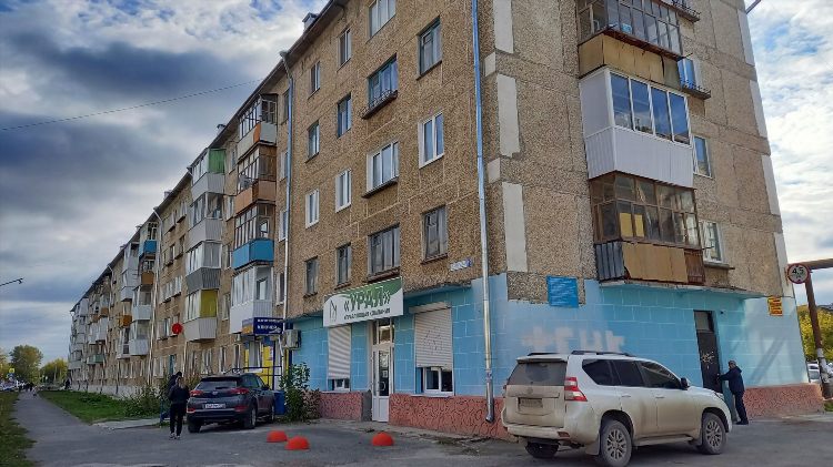 Г богданович доска объявлений