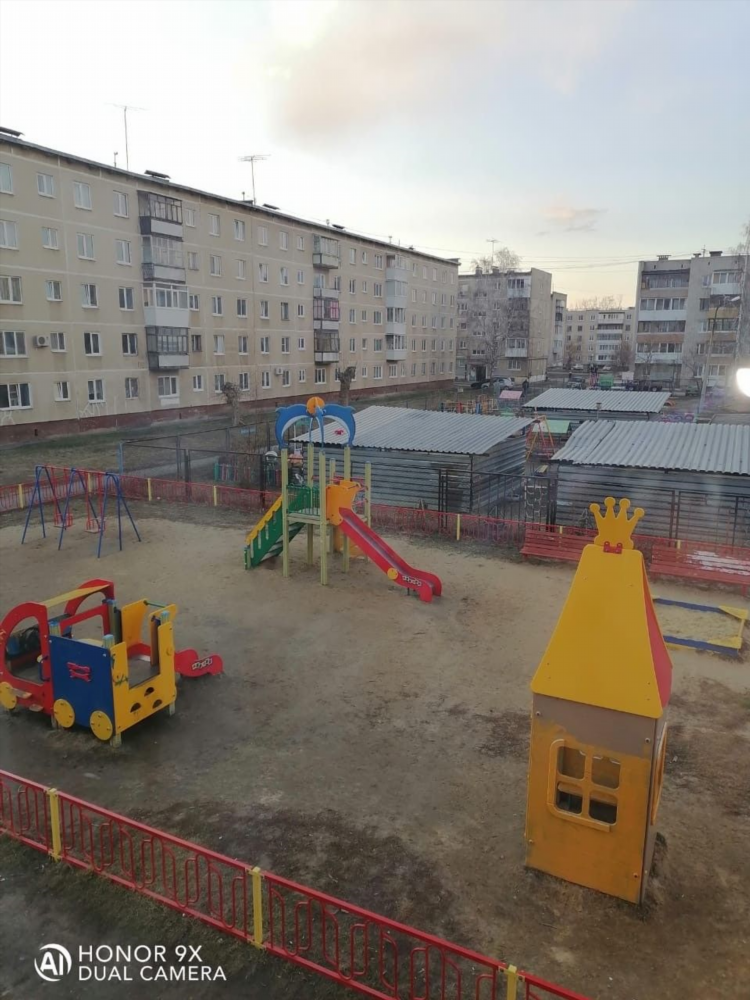 Г каменск уральский доска объявлений