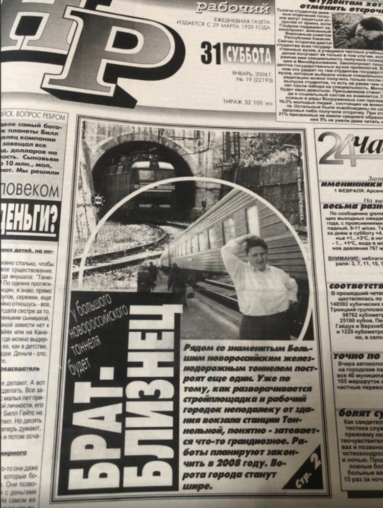 Гай ру недвижимость квартиры объявления продажа в гае