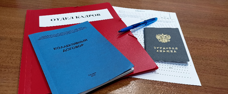 Гатчина доска объявлений свежие