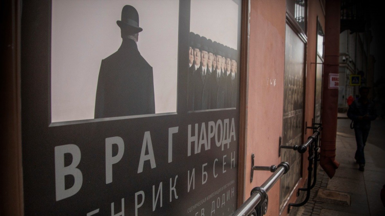 Газета я знаю лиски объявления работа свежий