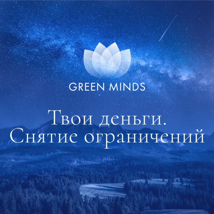 Газета коммунар меленки свежий номер объявления