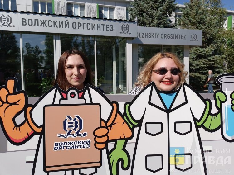 Газета новое время михайловка волгоградской области объявления