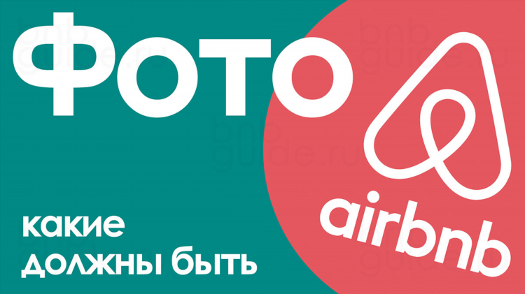 Где можно дать объявление о сдаче квартиры бесплатно