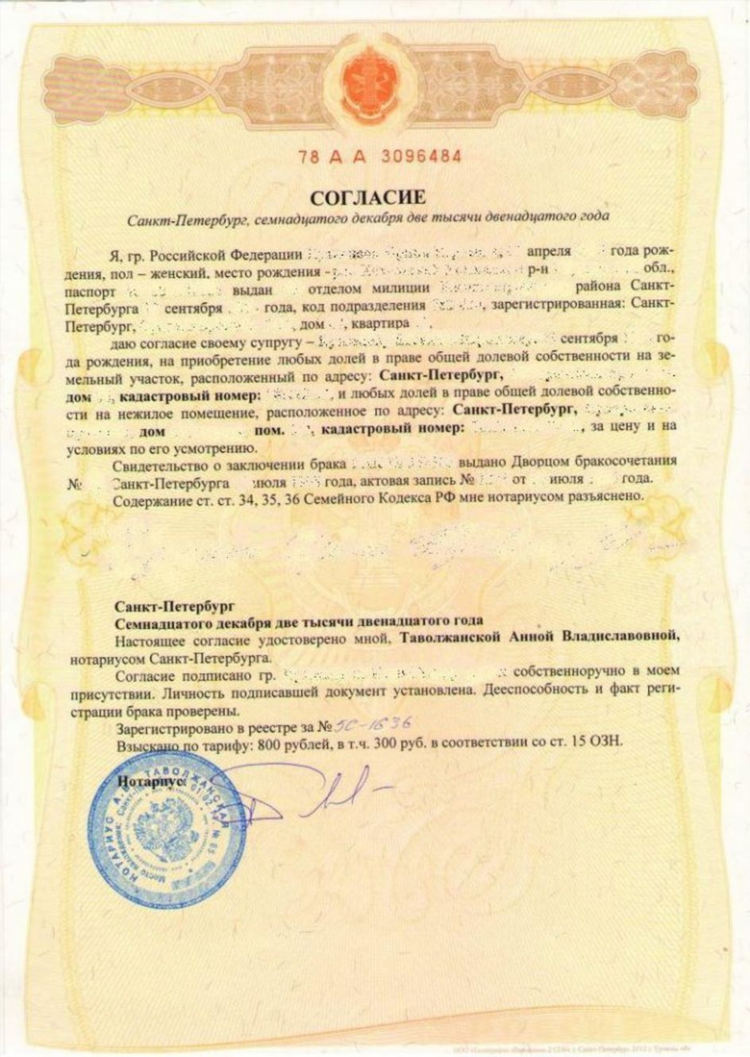 Где посмотреть объявления о продаже квартиры