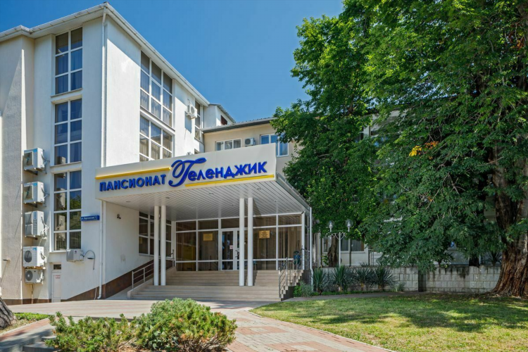 Геленджик объявления