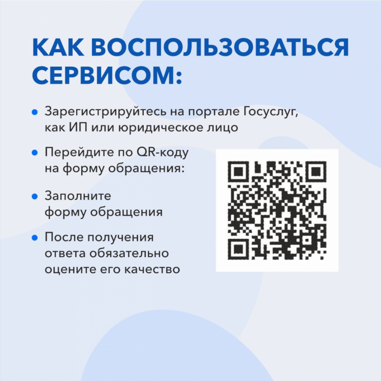 Юла доска объявлений в перми бесплатные частные объявления