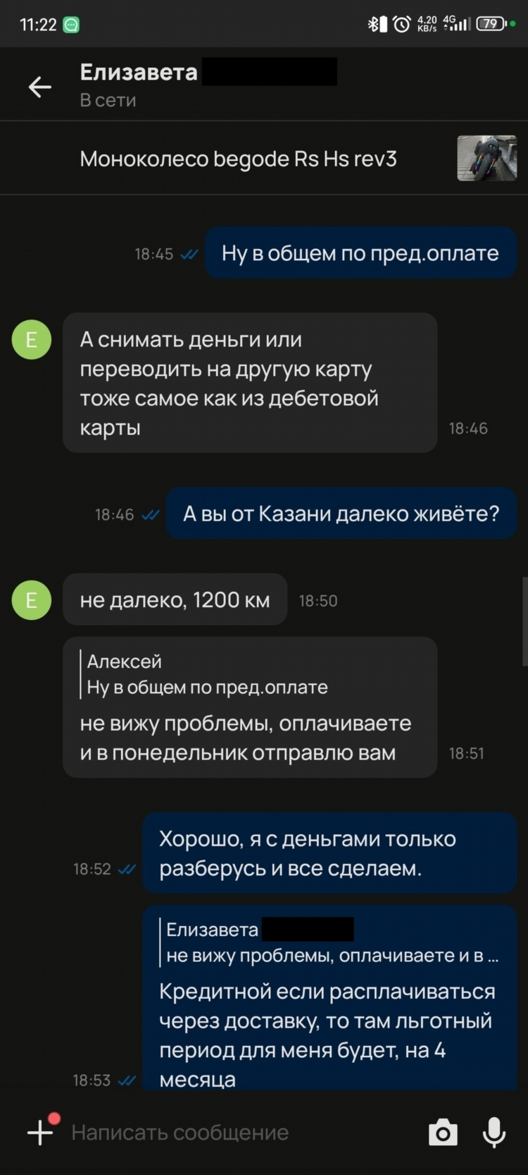 Юла ейск сайт бесплатные объявления