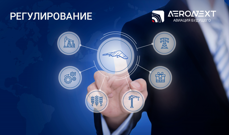 Как правильно весит объявление или висит