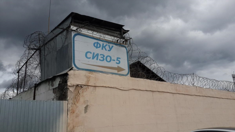 Канск 5 канал объявления
