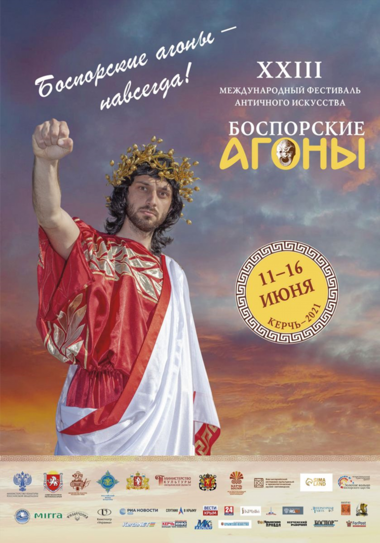 Керчьнет объявления