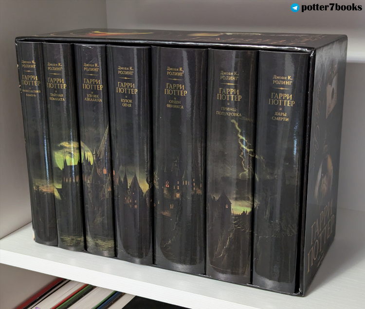 Книга хроники объявленной смерти