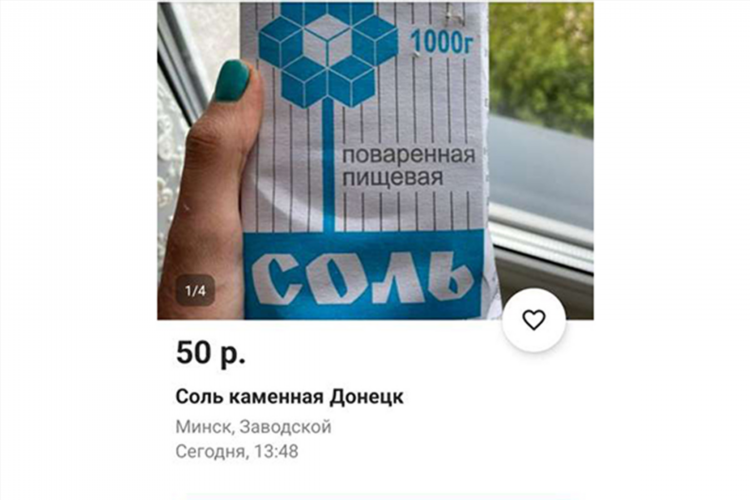 Куфар в минске крупнейшая площадка объявлений