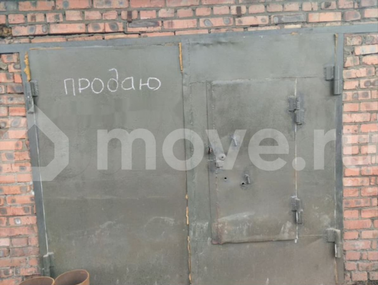 Купи продай красноярск доска объявлений