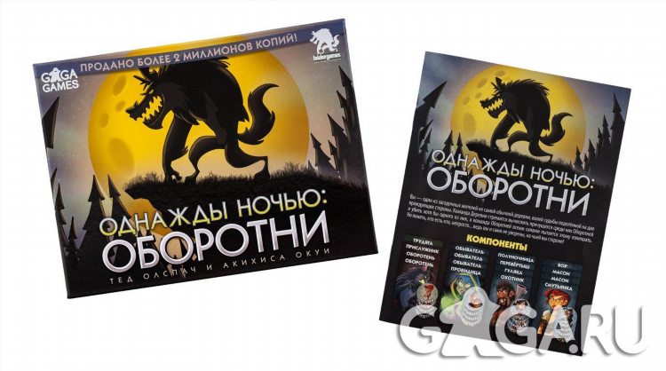 Купи продай кулунда свежие объявления