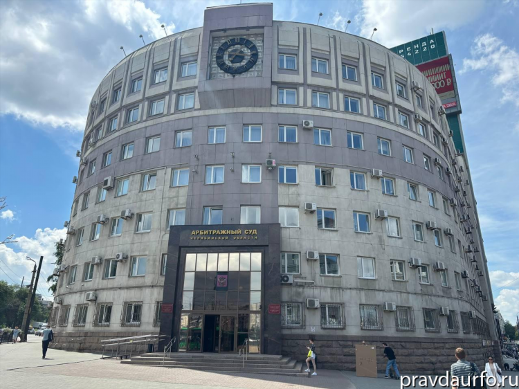 Купи продай радужный хмао объявления