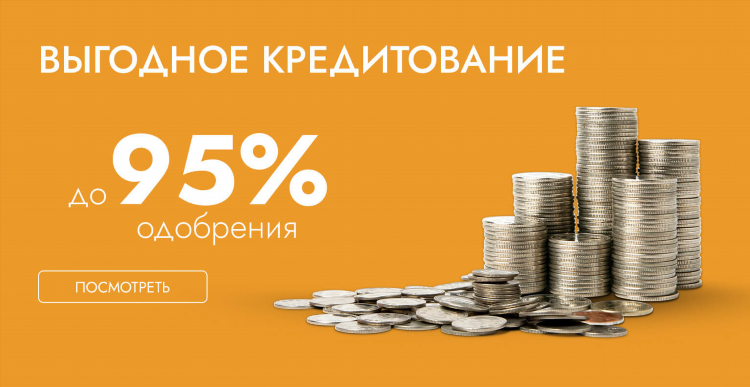 Купить авто в белоруссии с пробегом частные свежие объявления
