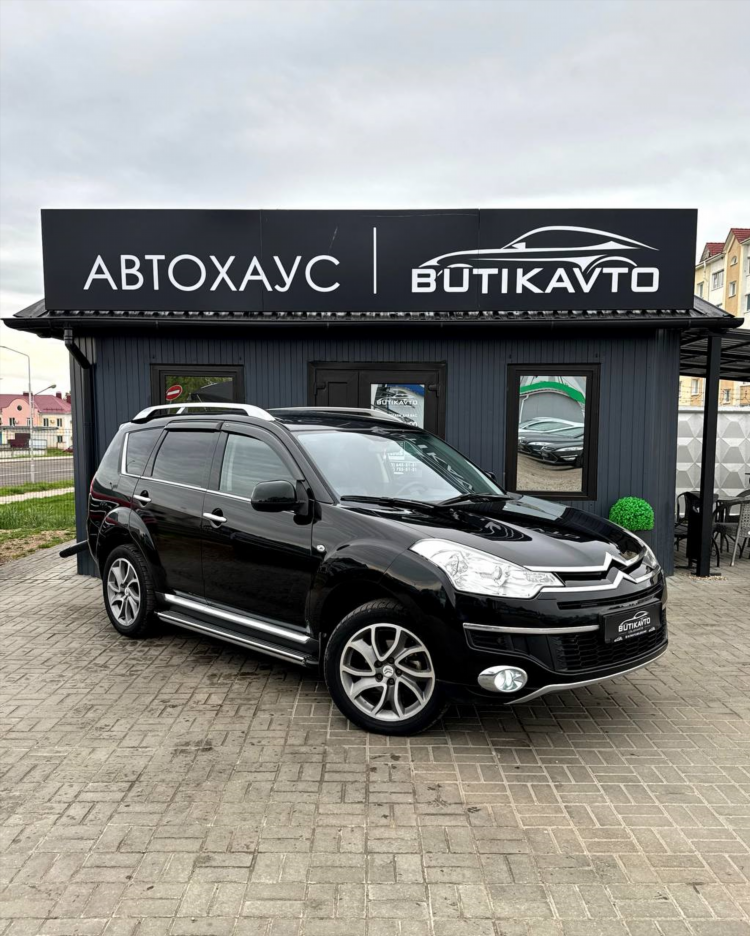 Купить авто в жлобине свежие объявления