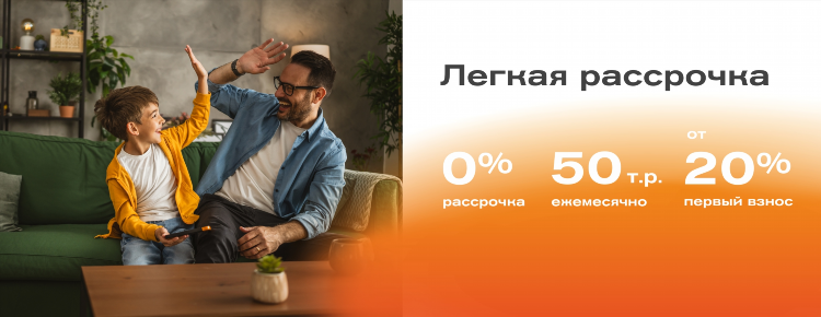 Купить дачу в самаре недорого свежие объявления