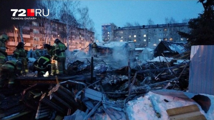 Купить дачу в тобольске свежие объявления
