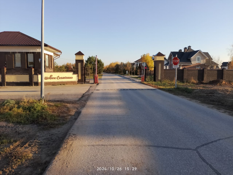 Купить дом в мостовском краснодарского края свежие объявления