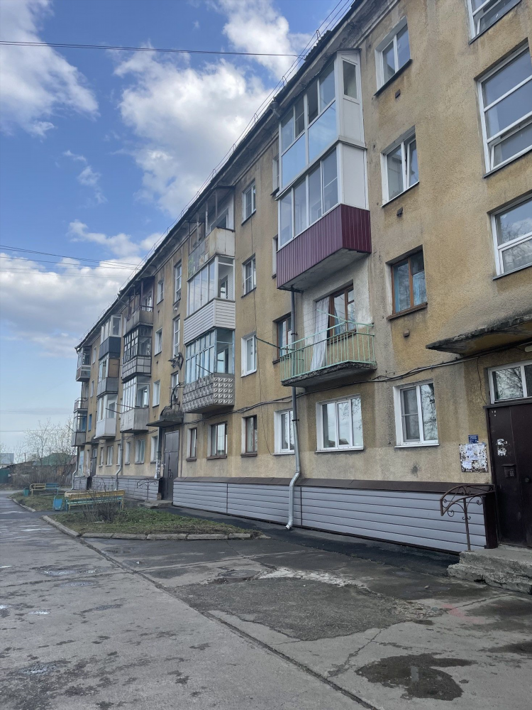 Купить дом в мысках кемеровской области свежие объявления