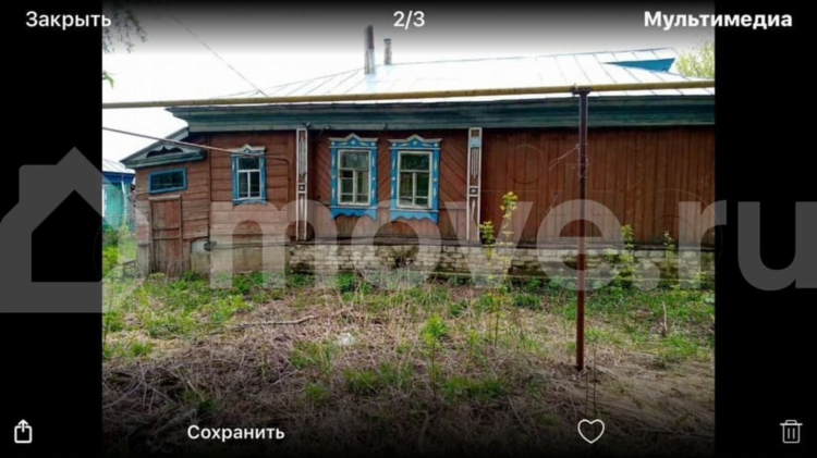 Купить дом в сергаче нижегородской области свежие объявления на авито